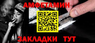 герыч Аргун
