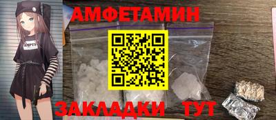 герыч Аргун