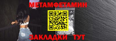 дмт Берёзовский