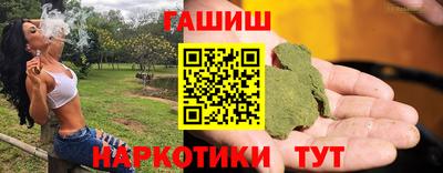 дурь Апрелевка