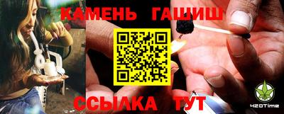 герыч Аргун