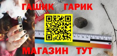 скорость Апшеронск