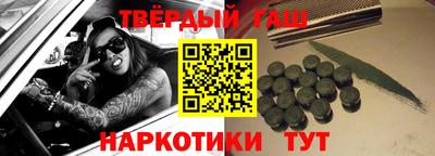 дмт Берёзовский