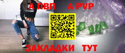 герыч Аргун