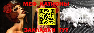 а пвп мука Будённовск