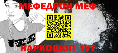 дурь Апрелевка