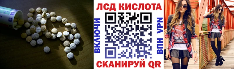 Лсд 25 экстази ecstasy  где купить наркотик  Выборг 