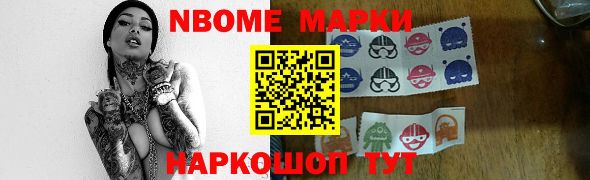 Лсд 25 экстази ecstasy  Выборг 