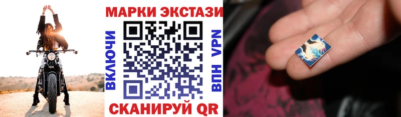 где найти наркотики  Выборг  Марки NBOMe 1500мкг 